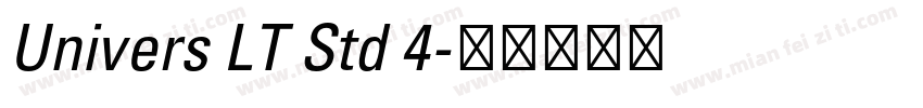 Univers LT Std 4字体转换